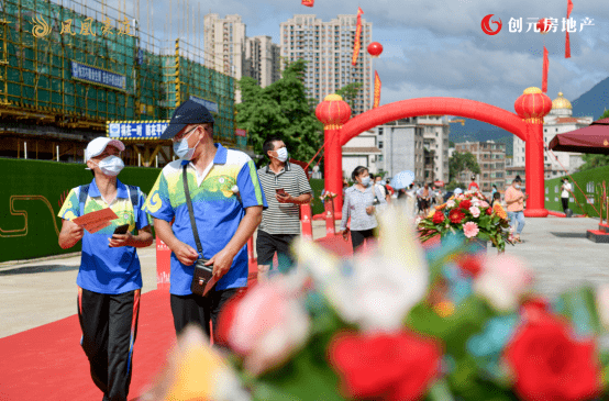 东方屋脊 盛世厅堂|凤凰豪庭营销中心盛大开放_生活