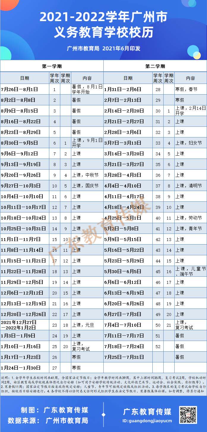 8a36dda349534d5f8b597e1f845f2ec9.png