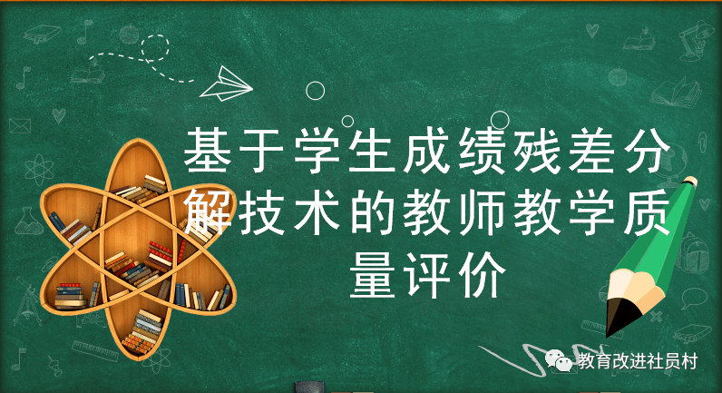 a61ae06244fc4575b1fa3781ee8dea75.png