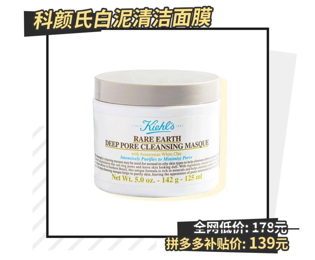 什么|超甜七夕送礼指南！高颜值巨实用，绝对不会被挂闲鱼！