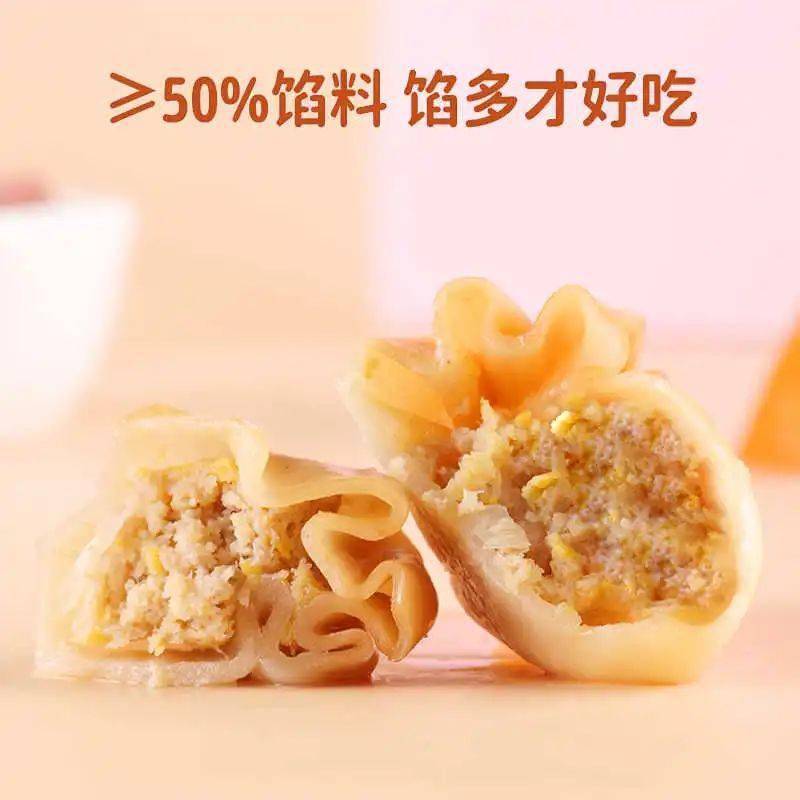 月龄|别乱补!入秋后宝宝爱生病、食欲差…“贴秋膘”要注意这3点！