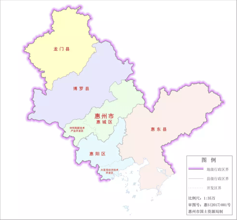 深圳被精准围堵?惠州推出史上最鸡贼调控