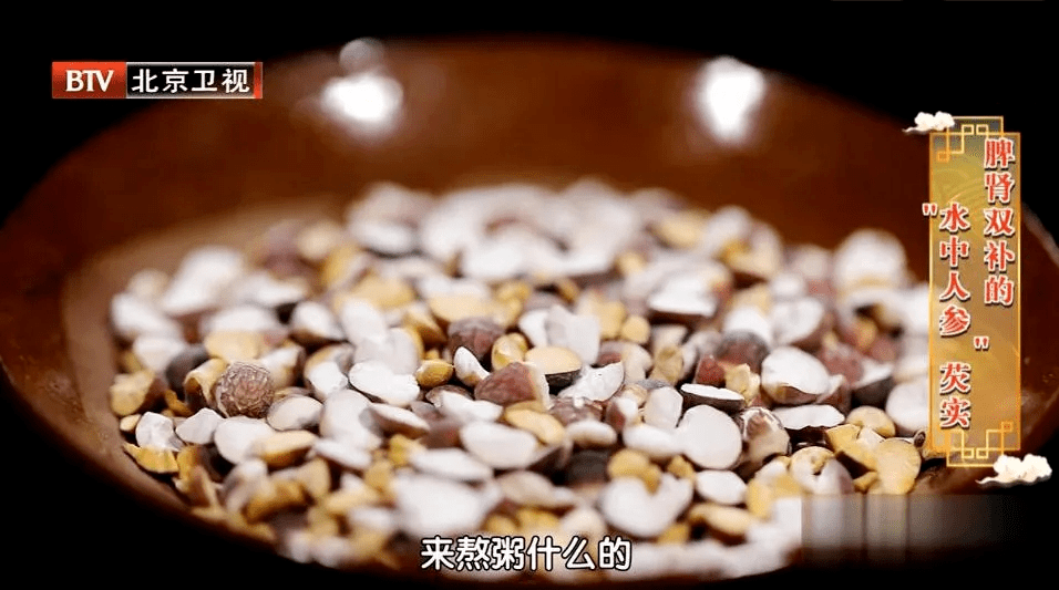 莲藕|“水中珍宝”这样吃，媲美人参！控血脂、健脾胃、祛湿气……错过太可惜！