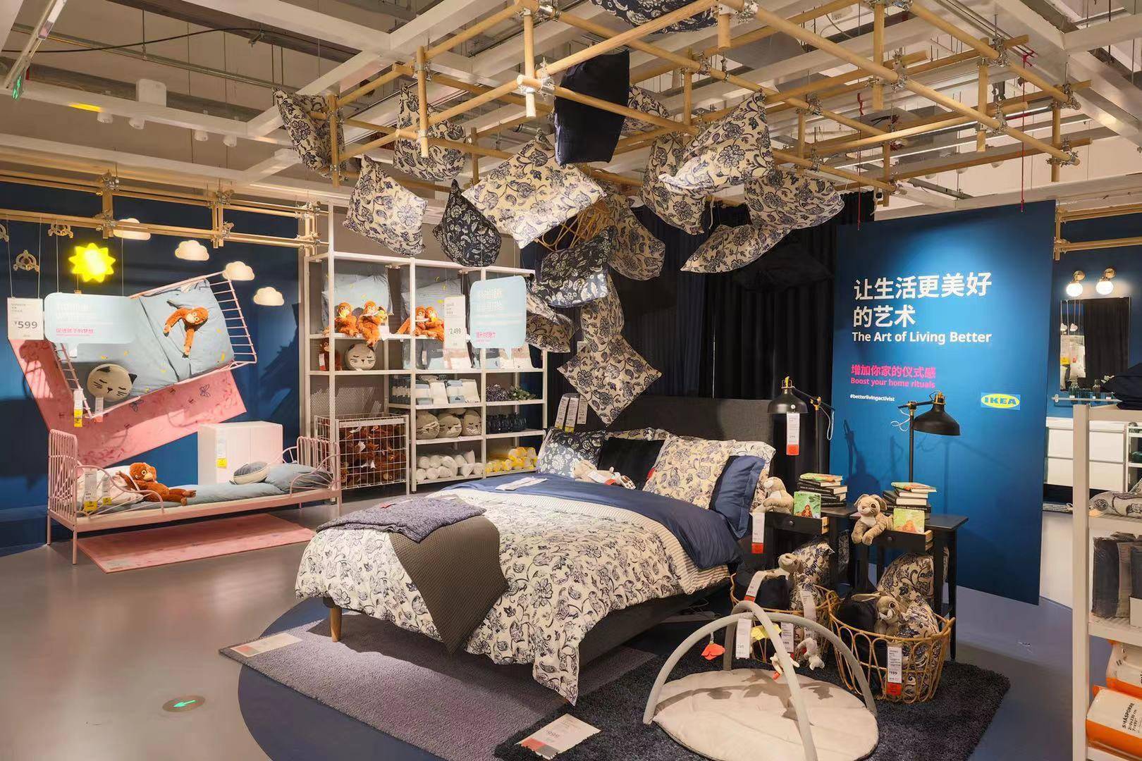 徐汇宜家回来了变身未来家体验空间喊你来社交