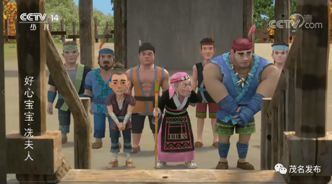 好心宝宝之冼夫人第一季26集已播完全集链接都在这请收好