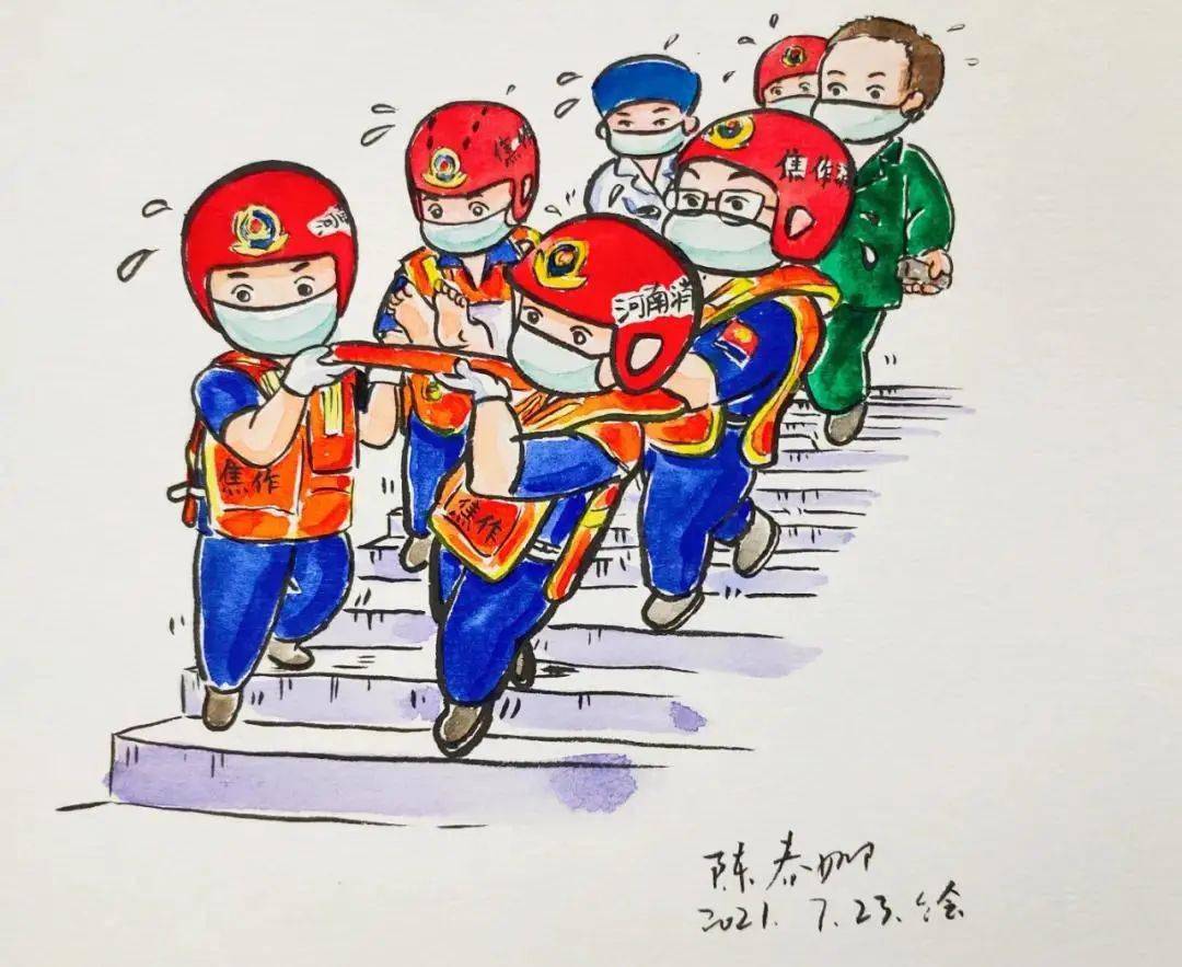 郑州大学第一附属医院停电消防员与医护人员一起转移患者抬了一天病人