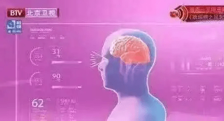 氨基酸|菌菇被列为入“人类最佳饮食结构”，增肌、抗癌、护心脑！这样吃，让你吃出好体魄~