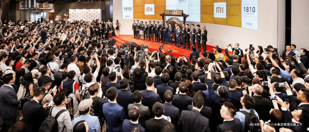 It's|2021雷军年度演讲全文：这些年经历的艰难选择