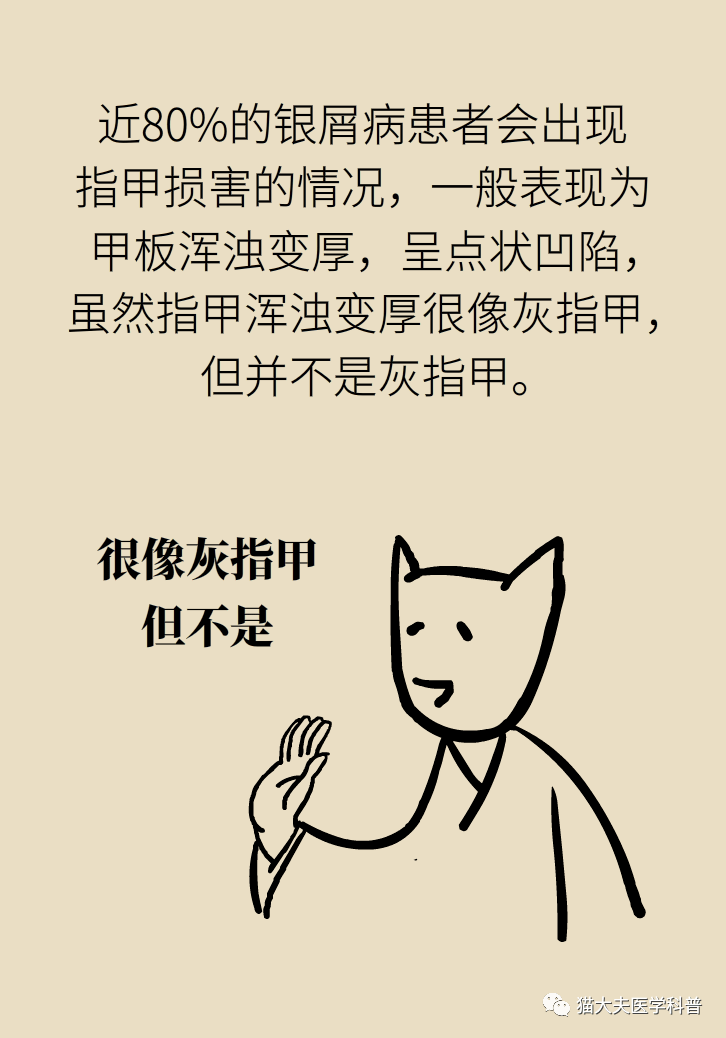 c4285c6d14214932bcf540aa4d4fa5bc.png