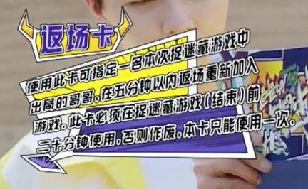 说明书|牛气卡应用说明书，请哥哥们在指导下阅读使用