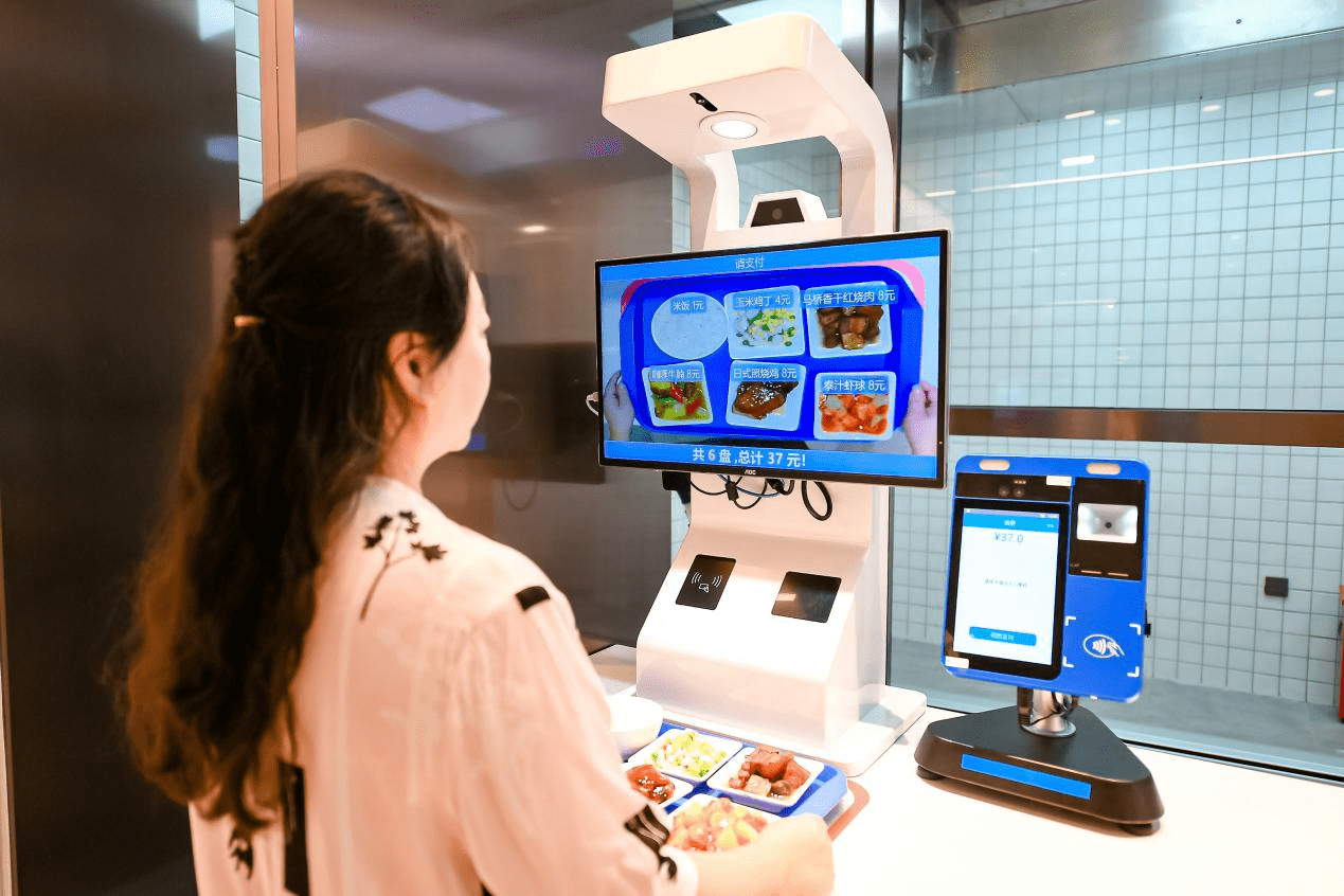 食堂|上海养老助餐又现新模式 银联商务助力打造“社区AI食堂”
