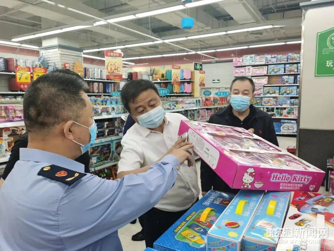 销售 玩具化 文具等要提示可能存在的风险 我市开展儿童和学生用品安全守护行动 商家