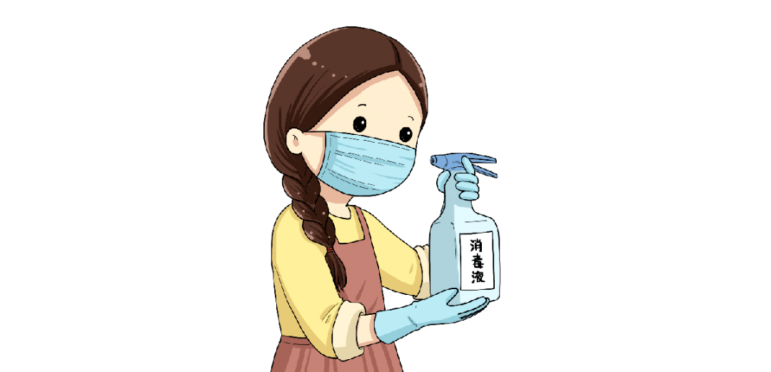 消毒剂那么多,日常居家消毒该用哪个?