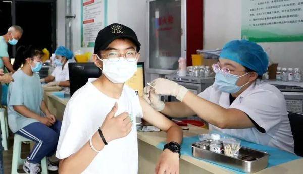 禁忌|威海12-14岁人群开始接种新冠疫苗！