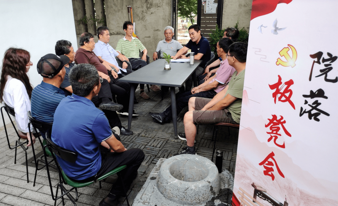 喜讯七房桥村七房桥荣获省级特色田园乡村称号