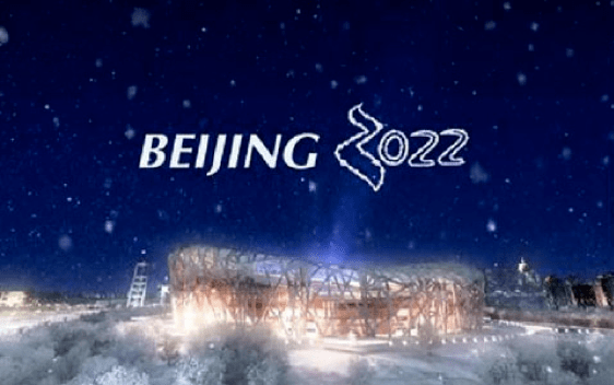 2022冬奥背景图片图片