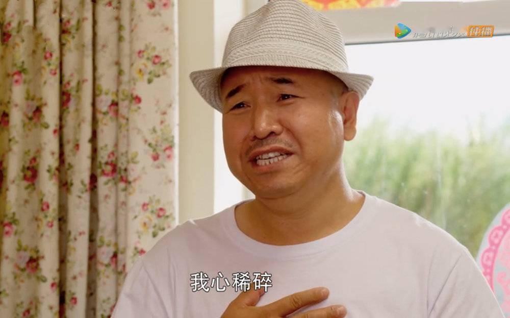 谢大脚:象牙山的美丽传说_刘能