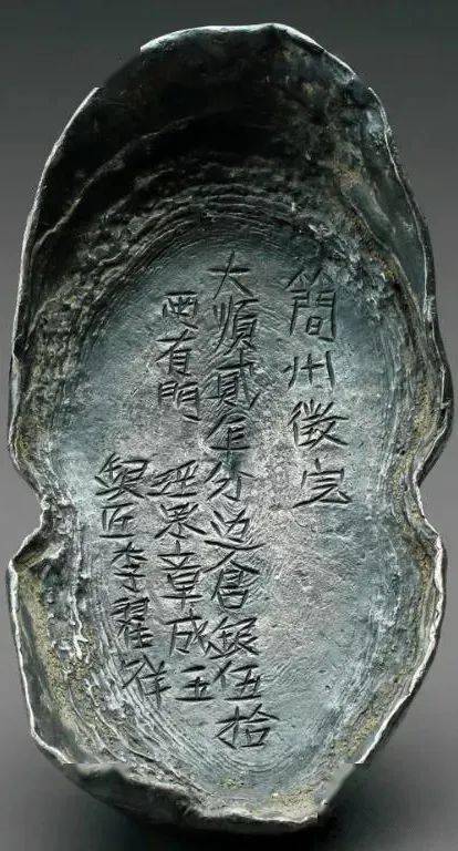 42000余件国宝细看张献忠的江底宝藏超清