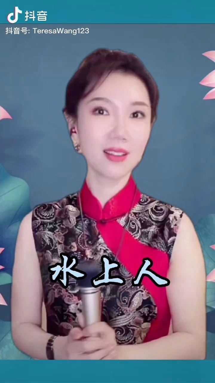 最近话筒出现了一些问题杂音有点大哈哈歌者王小树水