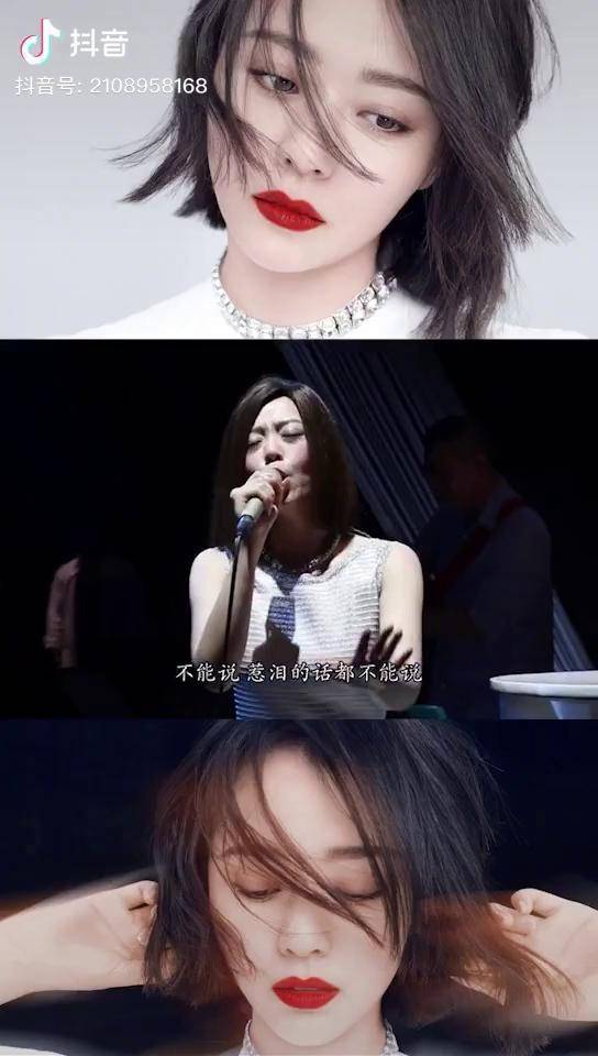 张靓颖秋意浓我的家乡真you味唱响中华百味