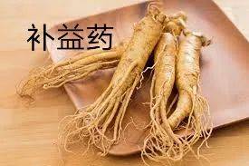 脉象|黄连温胆汤——清化痰热，宁心安神