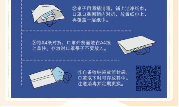 【扬州本轮疫情已有448例确诊病例,中国有没什么比较离奇的刑事案件】