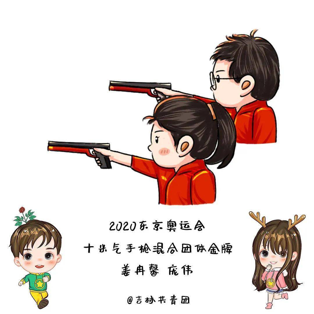 欢声遍满东京赛,连环枪响在边邦.