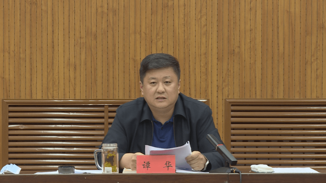 莫旗委农村牧区工作领导小组工作会议召开