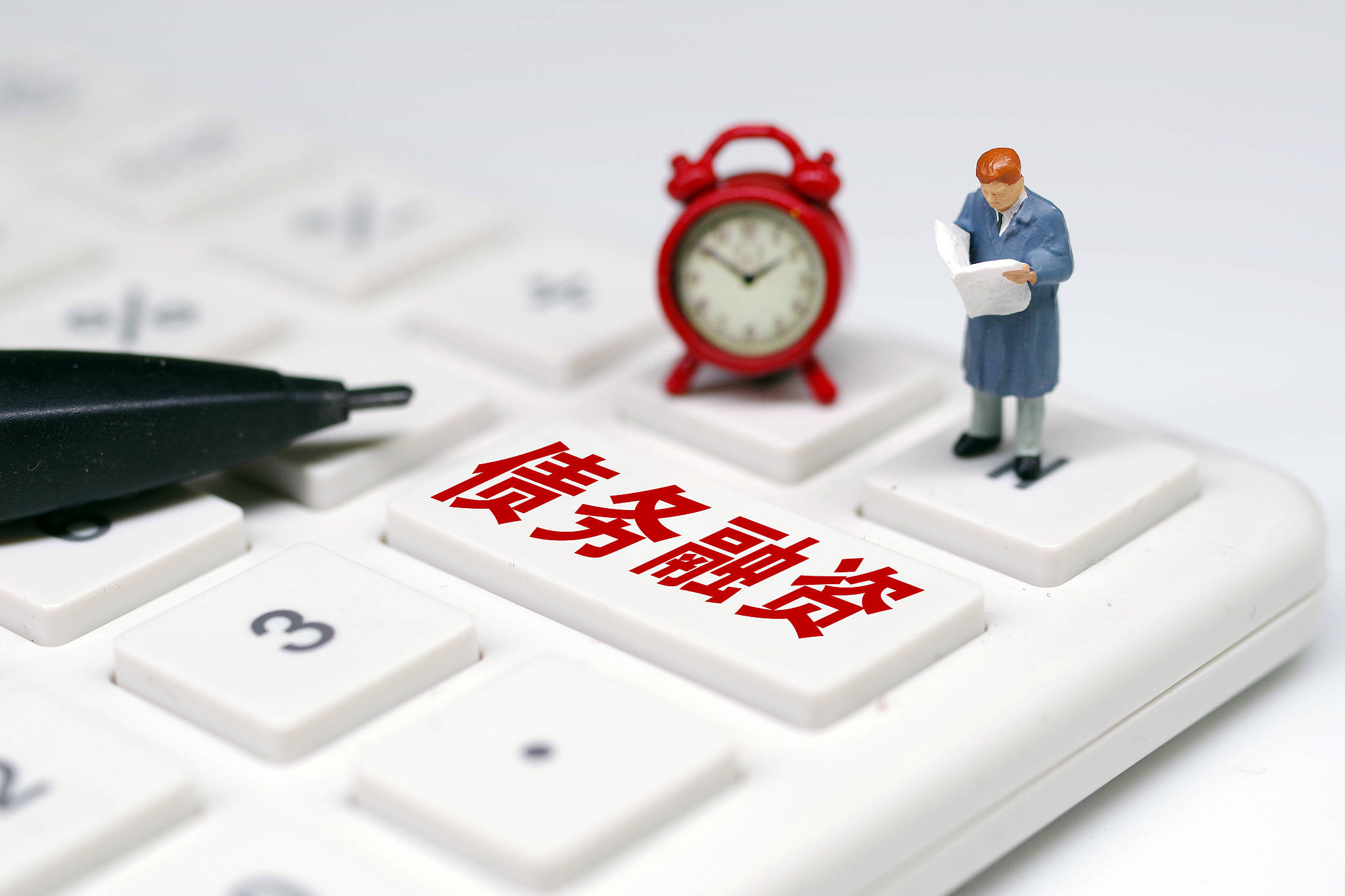 央行试点取消债务融资工具发行环节信用评级要求