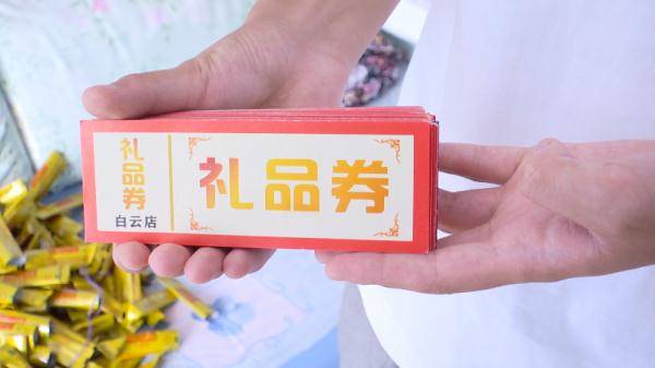 老两口|贵阳老人花几十万买保健品，明知受骗却不愿退货，原因让人无奈......