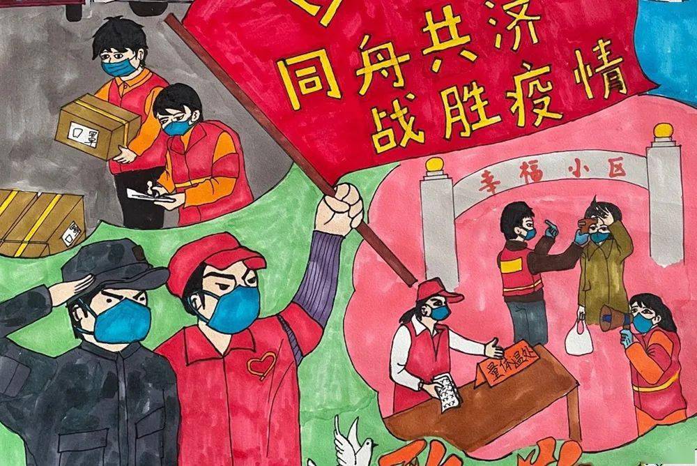 愿扬州山河无恙待"疫"过天晴繁花与共你我共画唯美扬州拟稿:育才小学