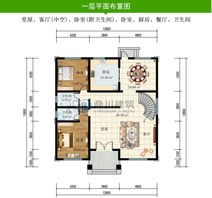 8米主體造價:50-60萬結構形式:磚混結構編號:dc0635三層別墅二 層