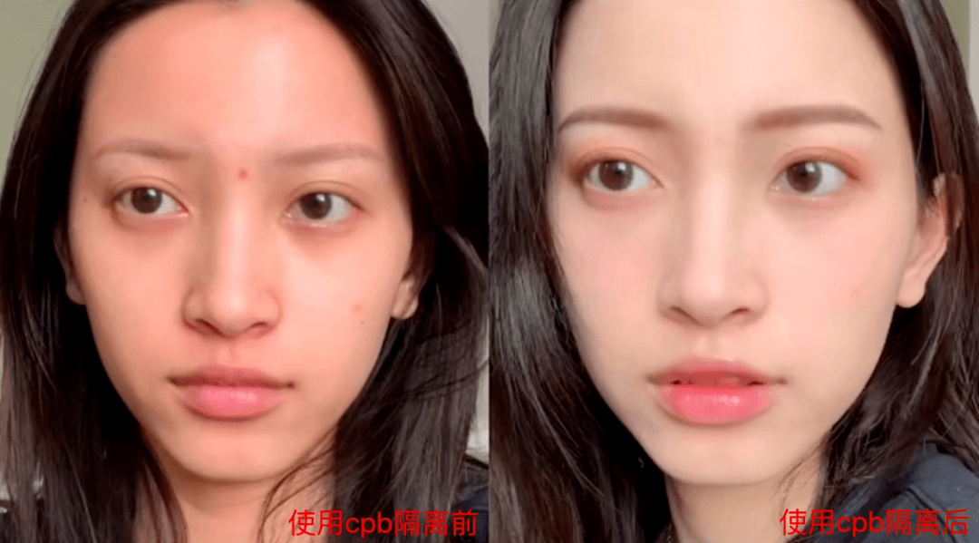 因为|底妆天花板还得看cpb ，清清透透的搪瓷肌女明星，原来都是因为用了它！