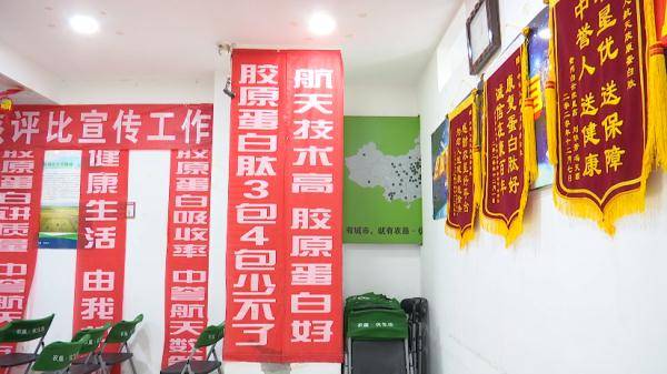 老两口|贵阳老人花几十万买保健品，明知受骗却不愿退货，原因让人无奈......