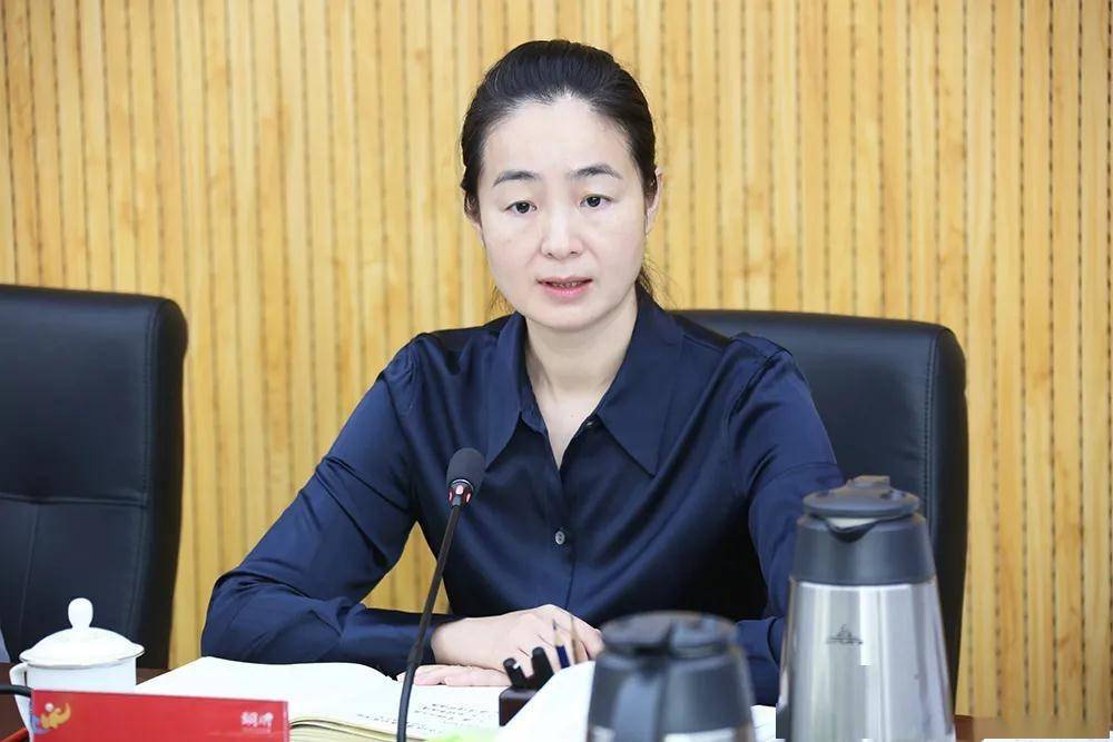 铜川市殡葬工作专题会议召开 陈小艳出席