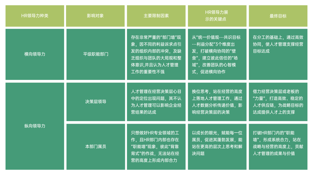 ebe9ebb6176a4720a2b8e699a73c3eea.png