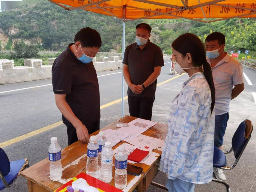磁县副县长路金锋深入陶泉乡督导检查疫情防控工作