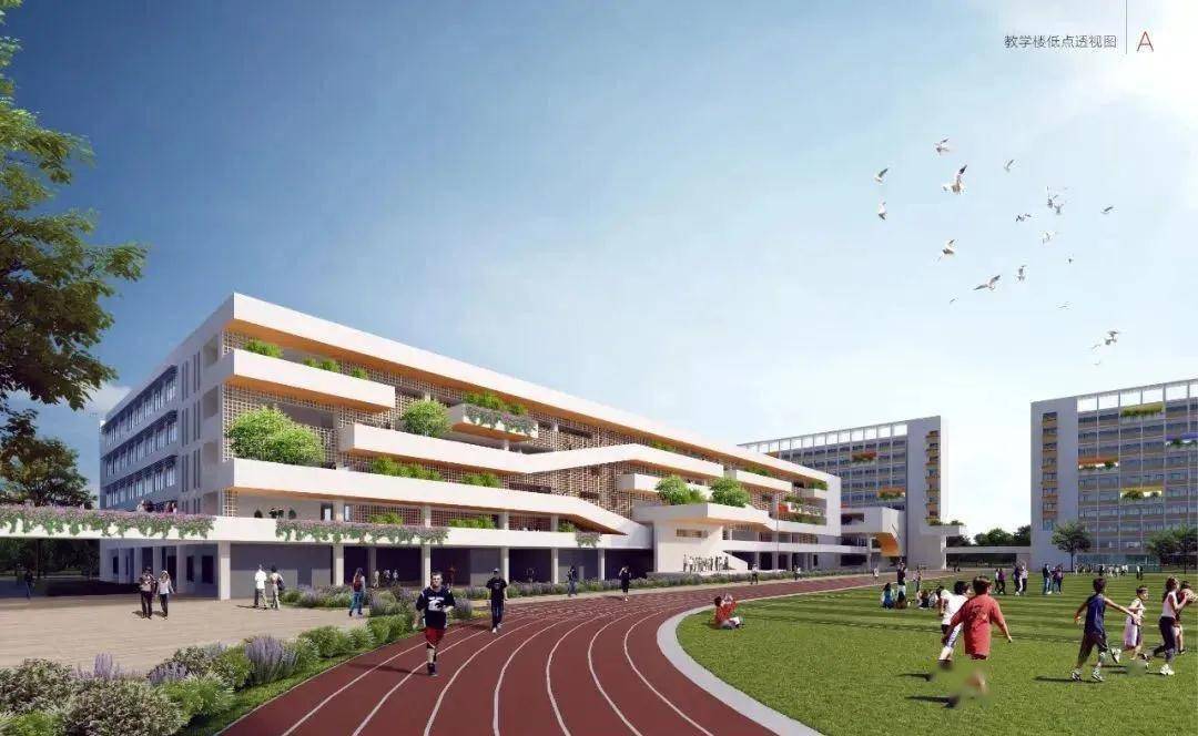 雅瑶中学新校区9月启用花都教育利好加持