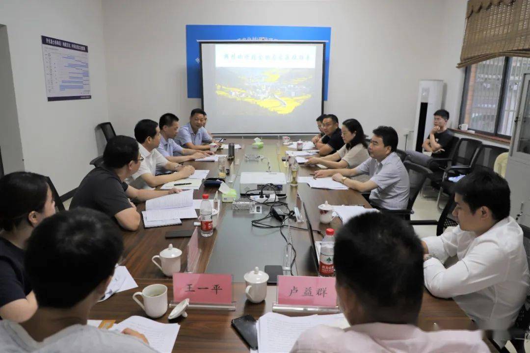 张金根带队到省有色金属地勘局基层项目部检查指导工作