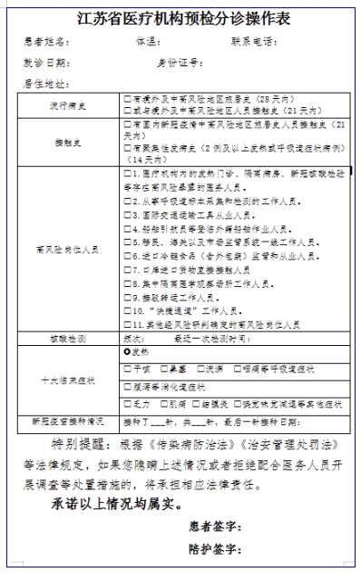 301c61cb8bd1462395e5a06babd79b54.png