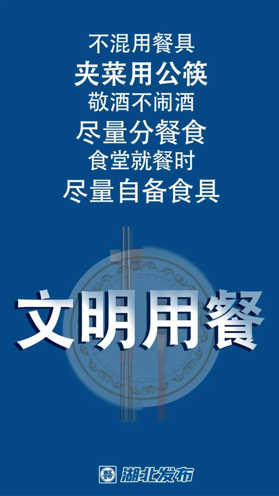 疾控中心招聘_招聘啦 中国疾病预防控制中心公开招聘2021年应届高校毕业生的公告(3)