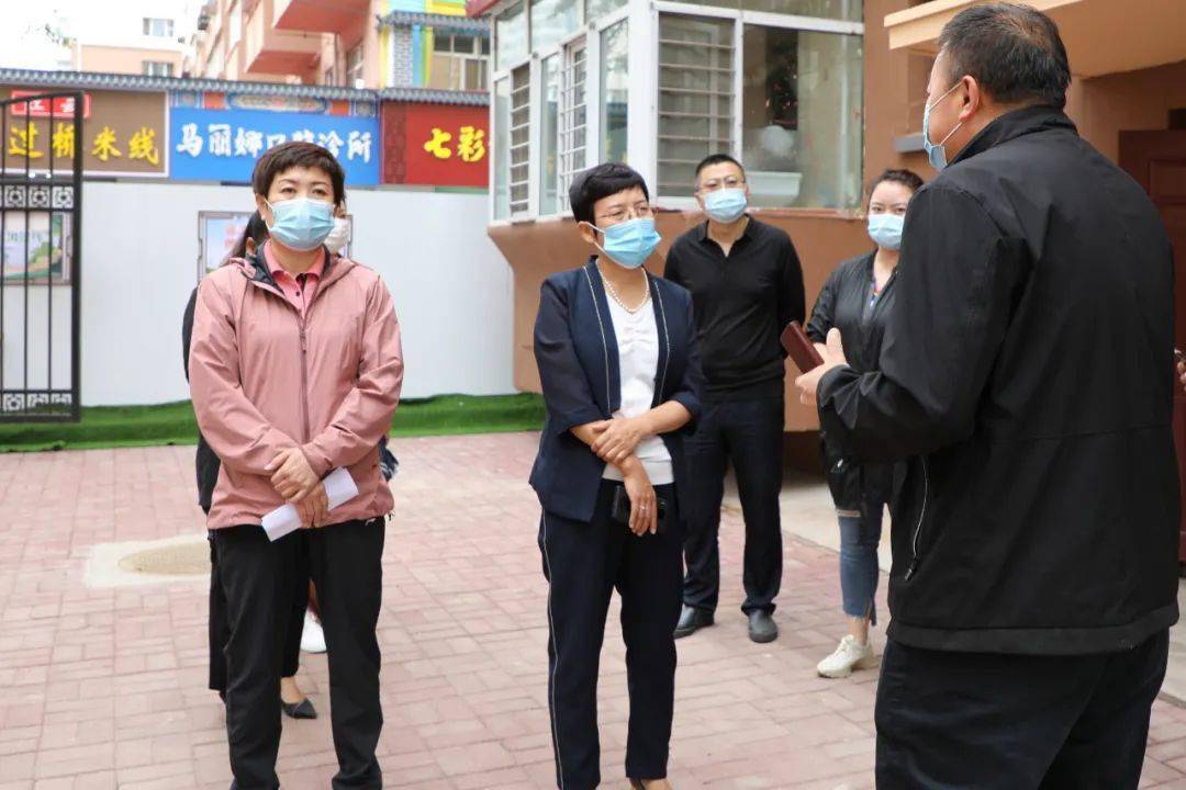 宫秀丽到我区调研指导文明城市创建和党史学习教育工作