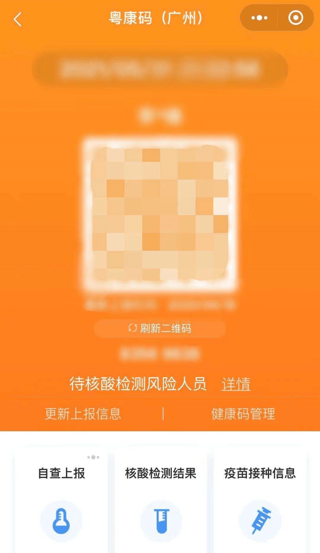 737d28d6cf444d2d99ca0ee8b5fc6ff1.png