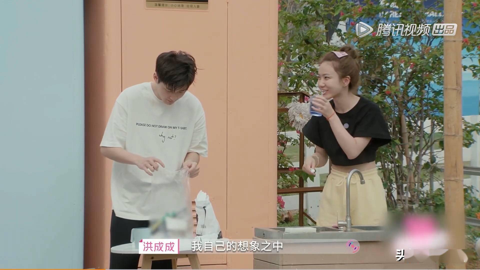 艺人angelababy(杨颖)最近出演恋爱综艺节目《心动的信号》第四季