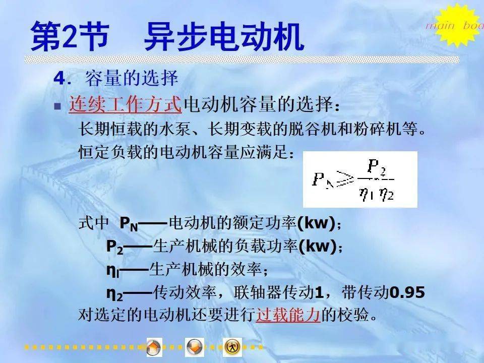 文章配图-75