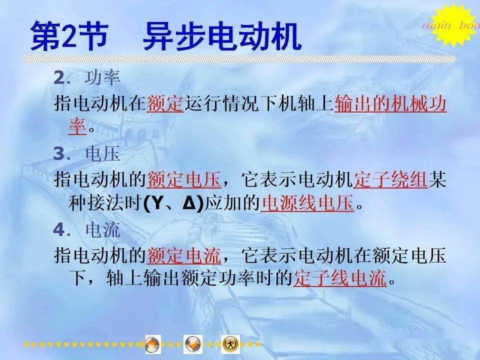 文章配图-54