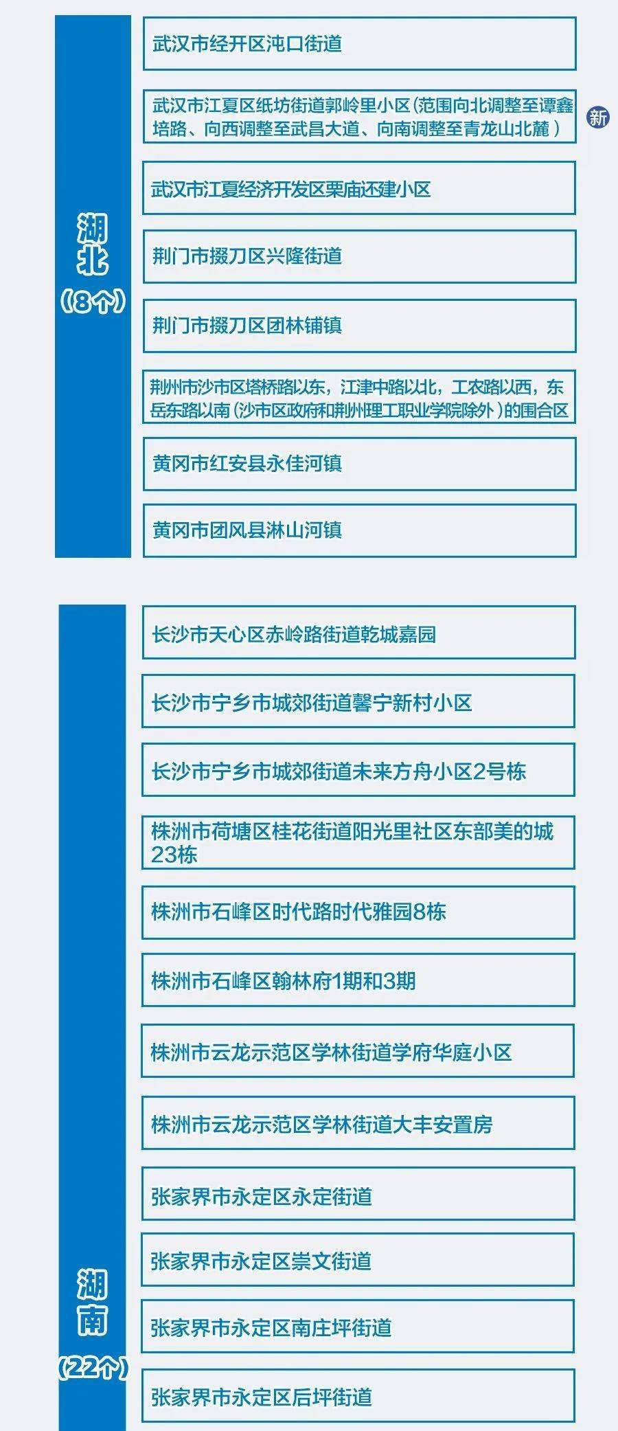 e3a1e95460fc4099920c1fff70f21e98.jpeg