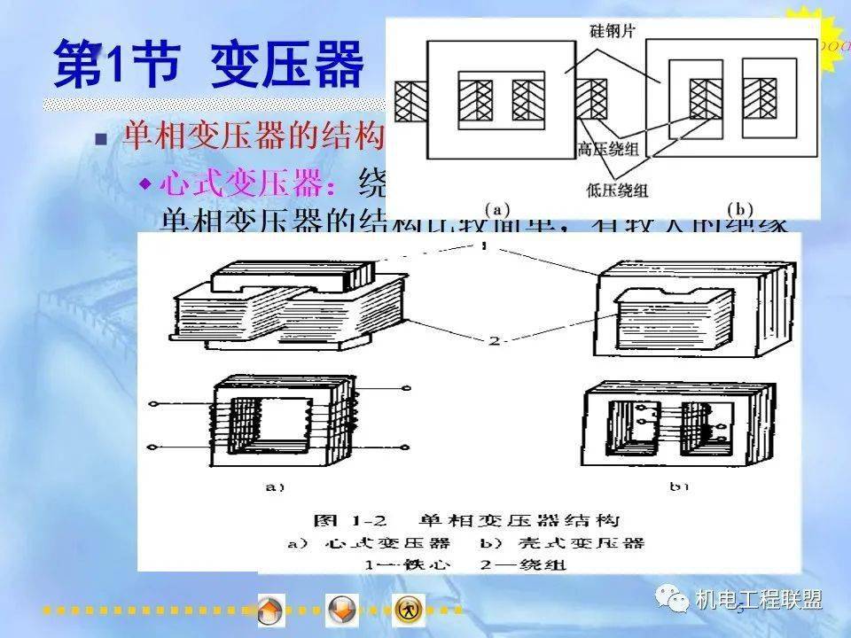 文章配图-14