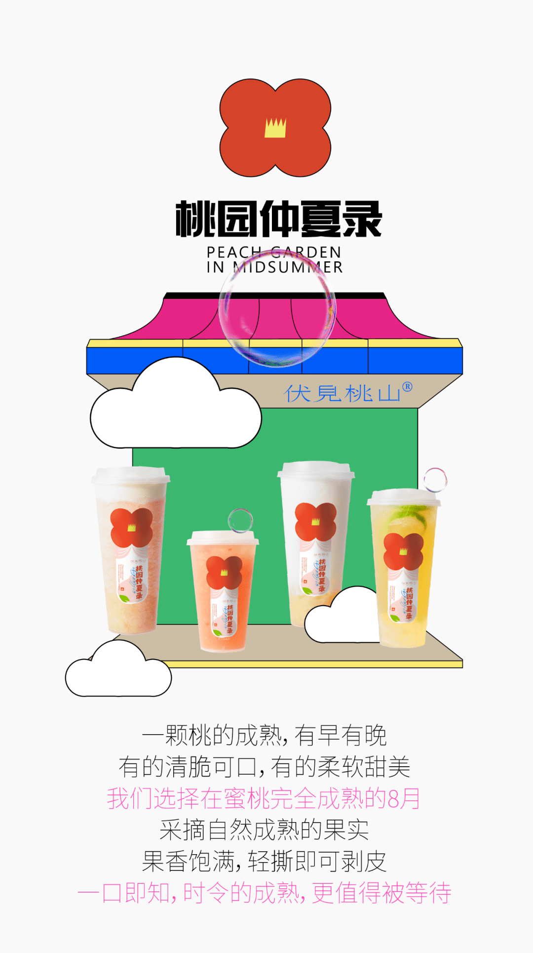 男朋友家里出事这么办 男朋友家里出事了怎么安慰