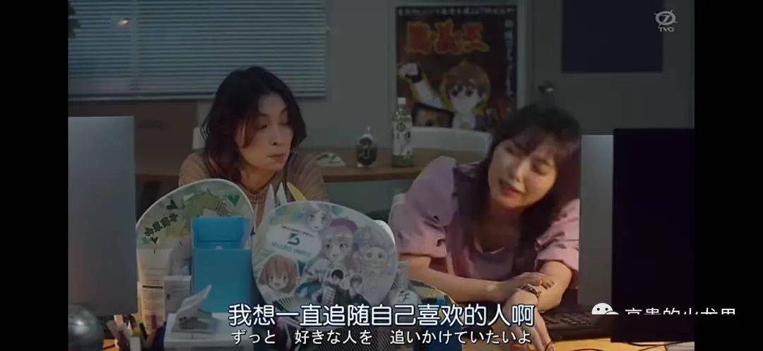 单词|豆瓣8.3！网友：能跟 A君一起，我一天背100个单词。